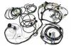 Complete Wiring Harness Set 1969 -70